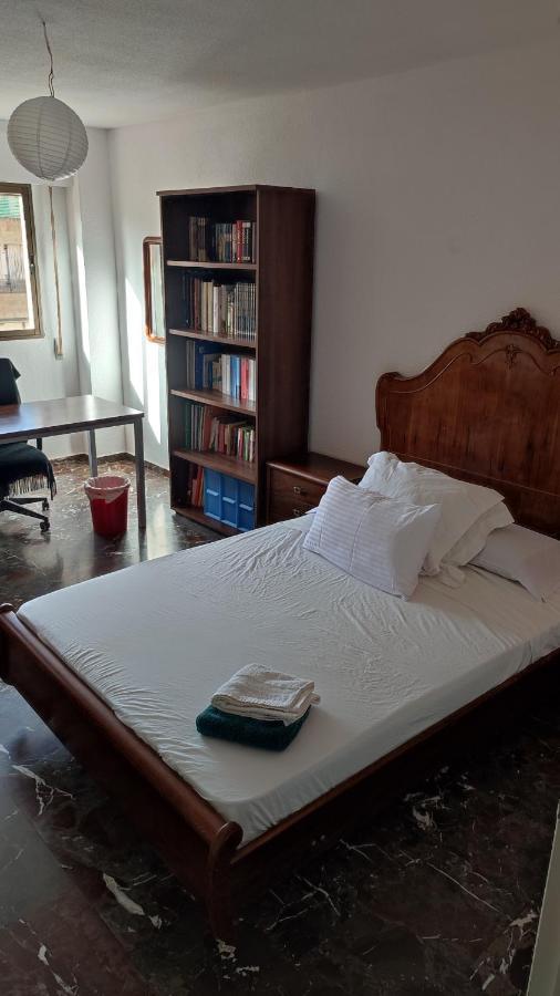 Amplia Con Vistas Homestay *
